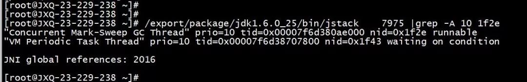 fullgc_什么时候触发fullgc_fullgc是什么意思