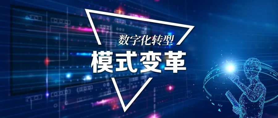 印刷畫(huà)冊(cè)報(bào)價(jià)|數(shù)字革命正在改變時(shí)代革新——從此告別印刷機(jī)