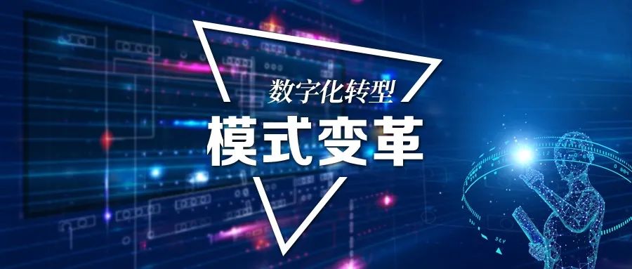 印刷画册报价|数字革命正在改变时代革新——从此告别印刷机