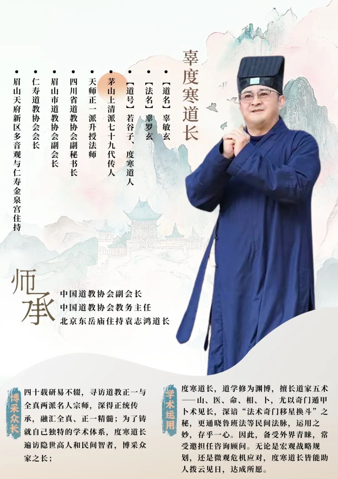 仙鹤神灯有哪些好处金蛇启瑞 新岁纳祥｜燃灯祈福有什么作用？_https://www.jmylbn.com_新闻资讯_第19张