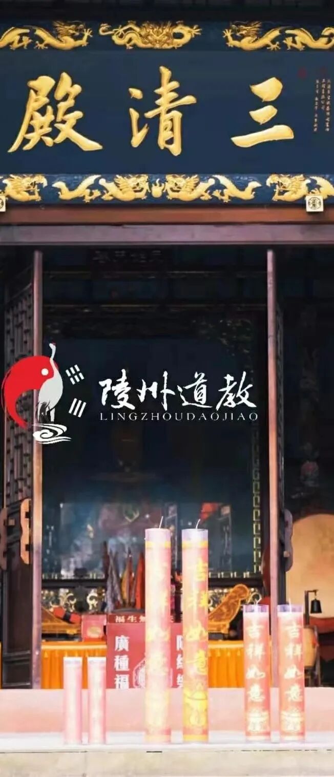 仙鹤神灯有哪些好处金蛇启瑞 新岁纳祥｜燃灯祈福有什么作用？_https://www.jmylbn.com_新闻资讯_第3张