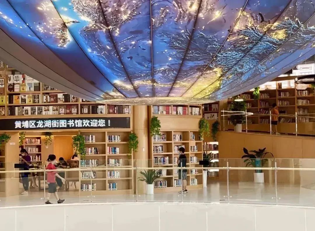 成员动态 | 繁花簇香雪,书香溢黄埔——拓迪助力打造黄埔区"图书馆之