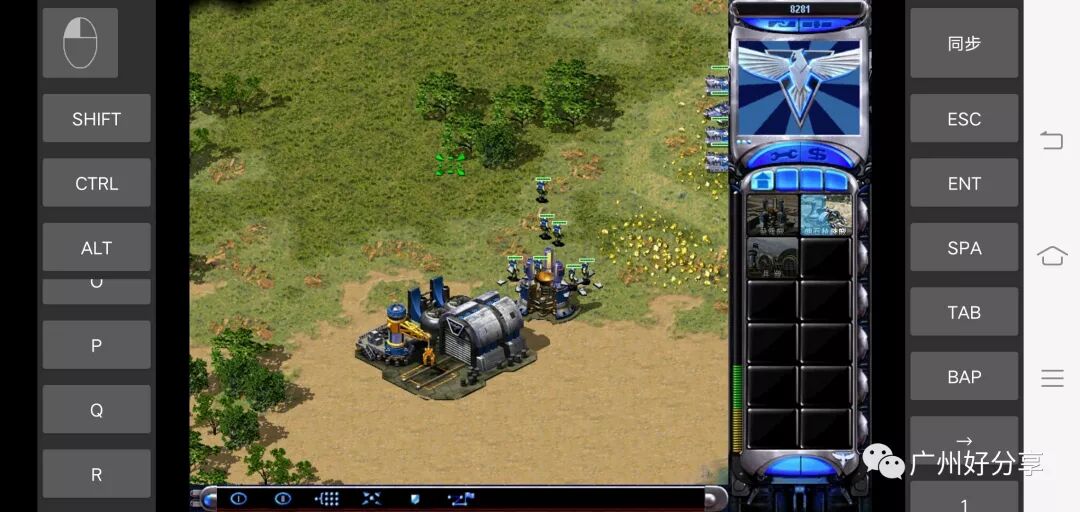 apk文件苹果怎么安装 手机红色警戒2安装教程！