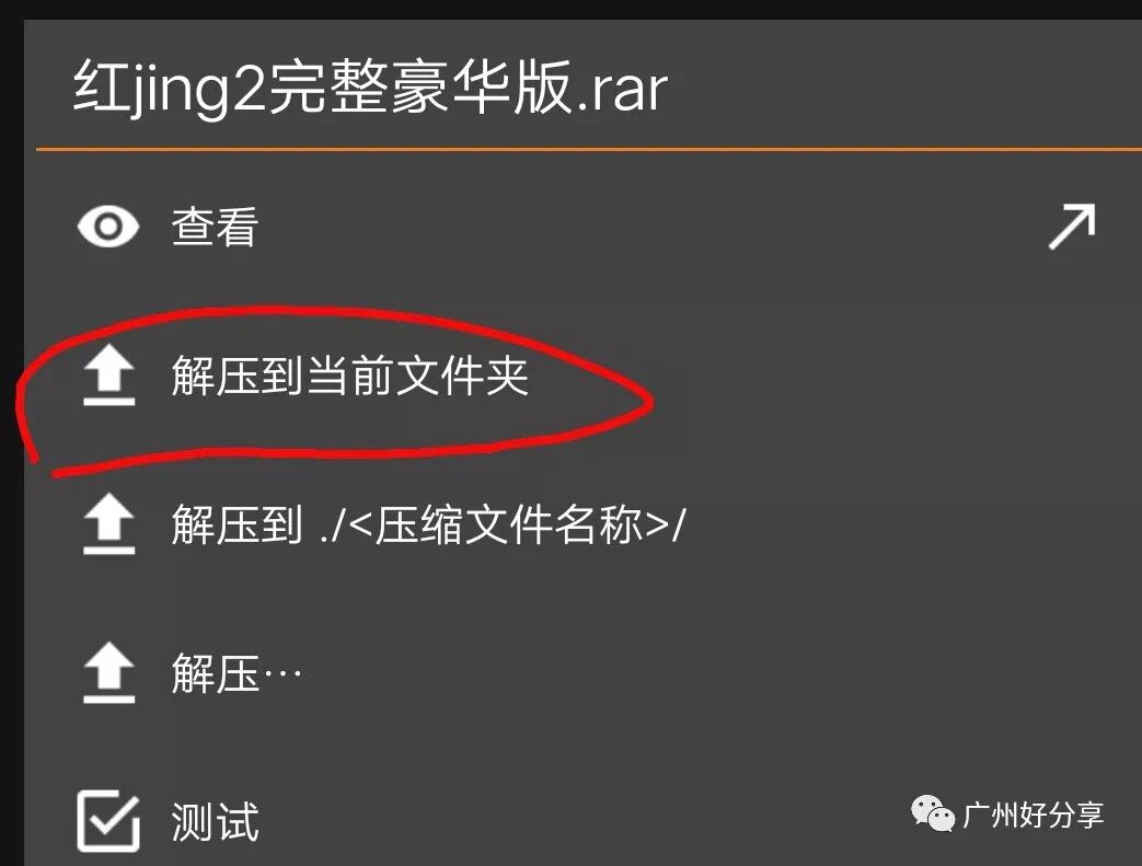 苹果安装文件格式_苹果安装文件app_apk文件苹果怎么安装