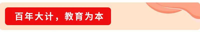 软笔书法