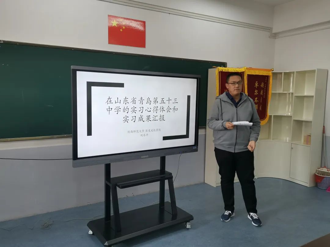 2020年陕西免费师范_陕西师范大学免费师范生_2021年陕西免费师范生