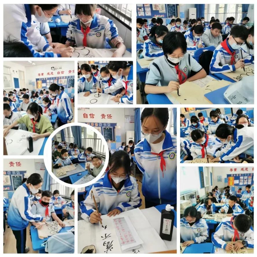 软笔书法