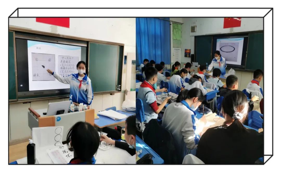 软笔书法
