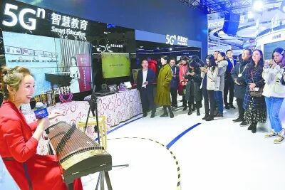 万物互联带来新挑战 5G超级高速公路如何安全行驶？(图2)