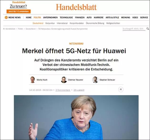 默克尔出手干预 德国5G建设向华为开放(图1)
