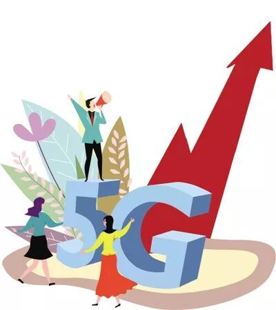5G “C位出道” 改变生活普及全行业(图1)