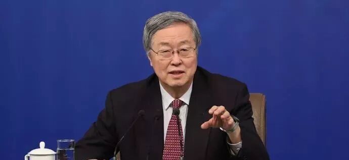 周小川：全球亟待建立更加强韧的经济体系推动健康增长(图1)