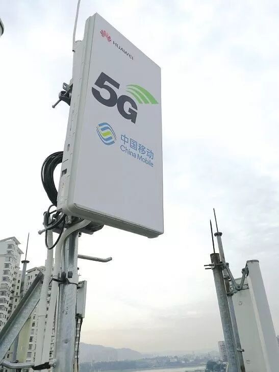 北京超8800个5G基站完成布局 5G加速走进千家万户(图2)