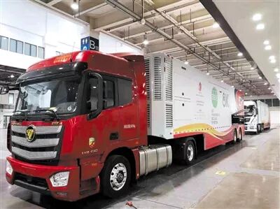 首届世界5G大会今起在京举行 一大波黑科技集中亮相(图2)