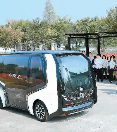 未来5G将颠覆行业改变生活(图1)