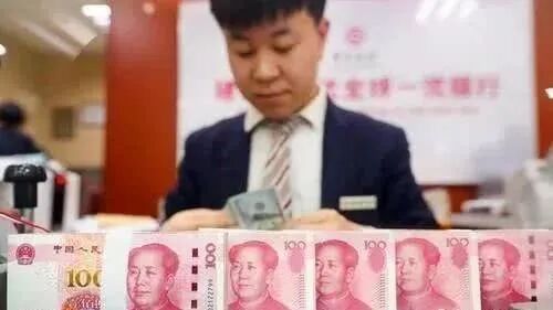 1万亿元特别国债要来了！老百姓能买吗？(图3)