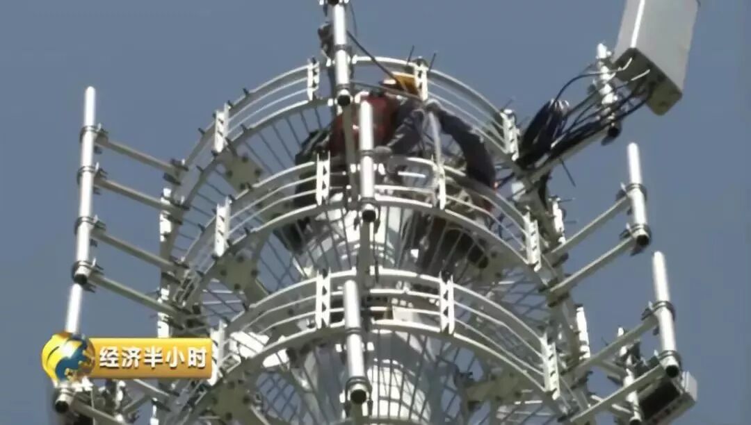 不知不觉你身边已换5G基站！速度多快？有辐射吗？(图4)