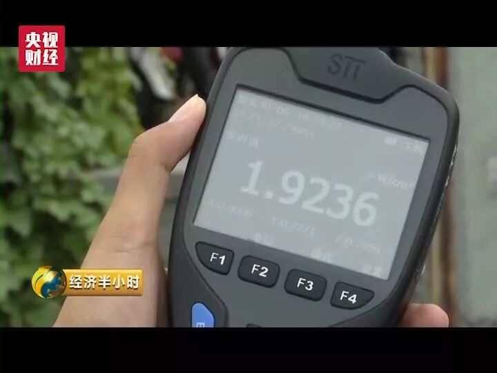 不知不觉你身边已换5G基站！速度多快？有辐射吗？(图3)