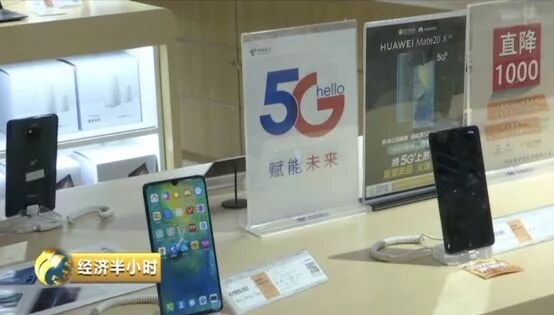 不知不觉你身边已换5G基站！速度多快？有辐射吗？(图2)