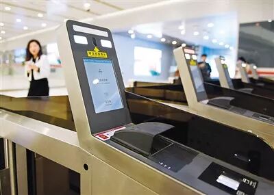 北京大兴机场探路5G智慧出行：一张脸走遍机场(图1)