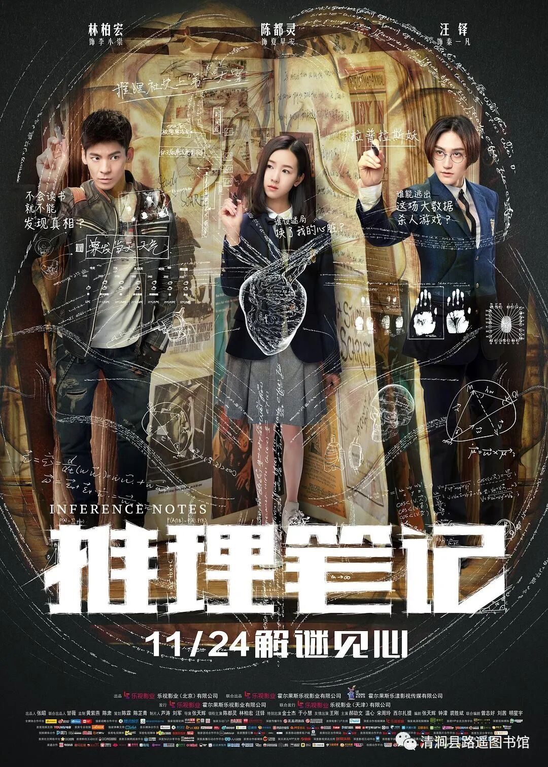 图片