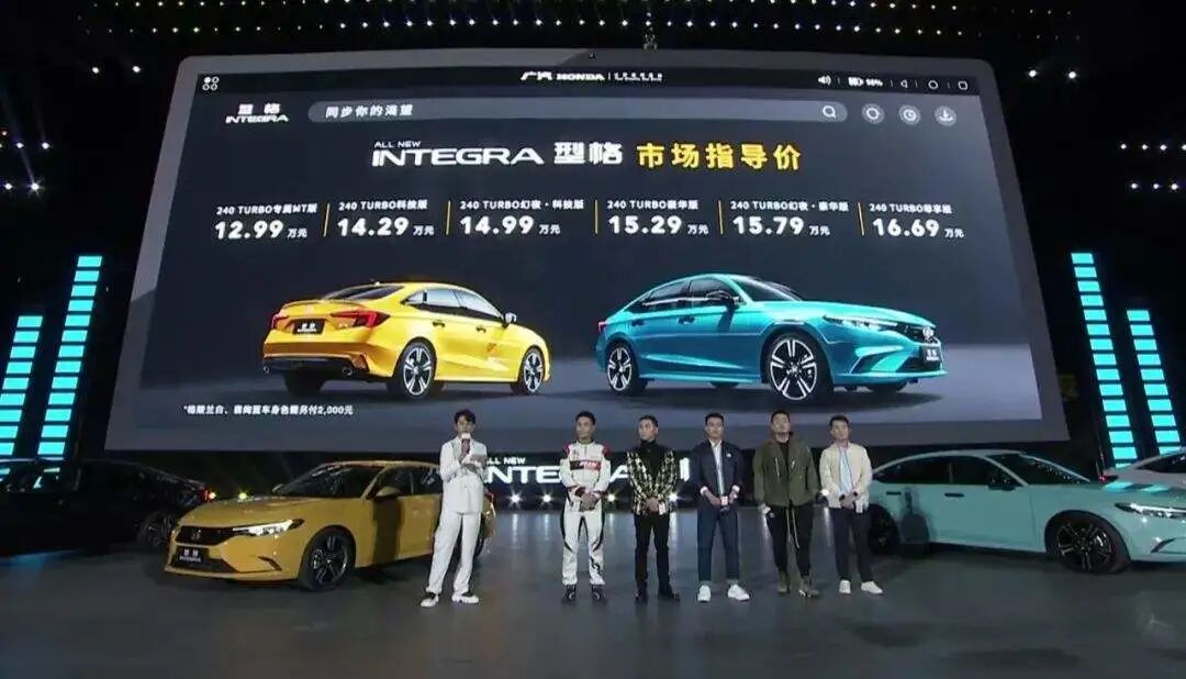 价格来了，你觉得香不香？