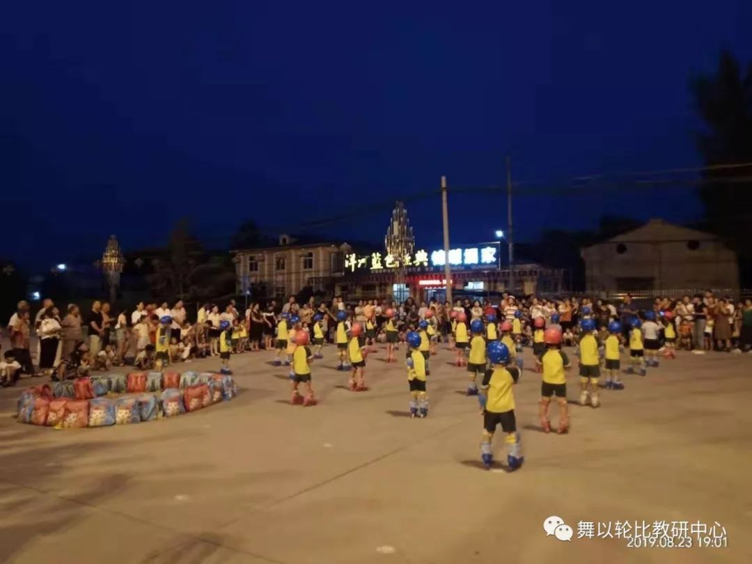 舞蹈教案范文小雨点_舞蹈小雨点的知识点_舞蹈小雨点教学教材