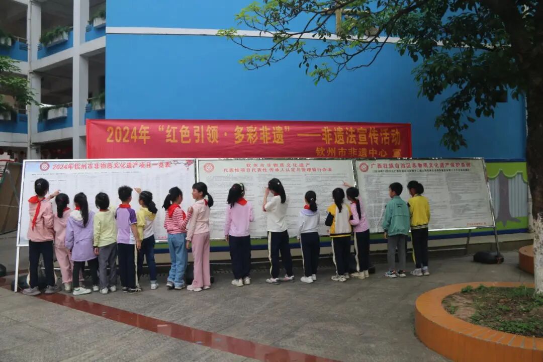 截至4月17日,已在钦州市非遗馆,市第四中学,市第六中学,市第十六中学