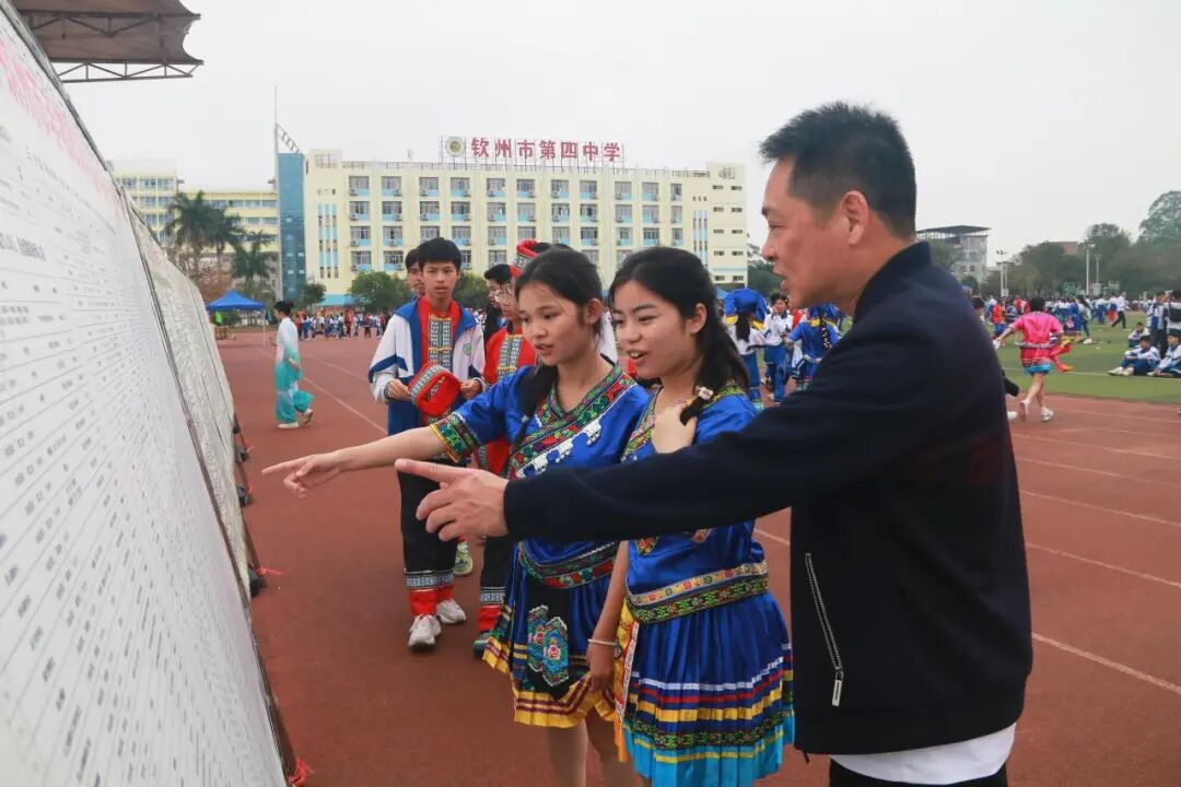 截至4月17日,已在钦州市非遗馆,市第四中学,市第六中学,市第十六中学