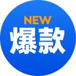 三万块钱一张火车票！仅44席！这个一路向北的旅游专列太酷啦！