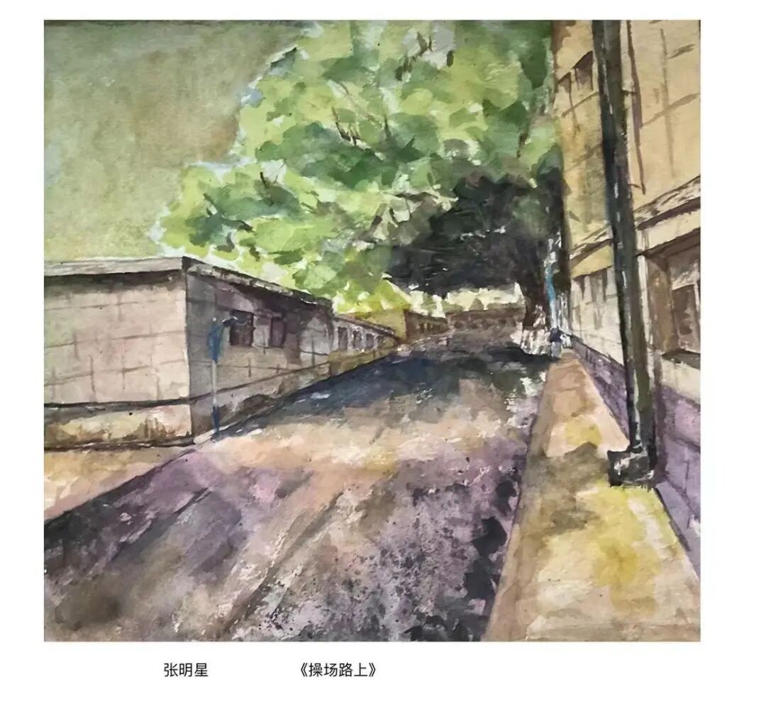 21级美术学3班 张明星  3号宿舍旁  指导教师：杨继平.jpg