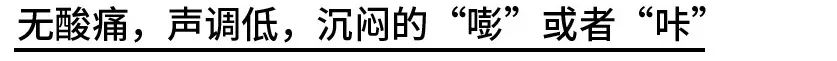 健身時，關節發出響聲正常嗎？ 運動 第9張