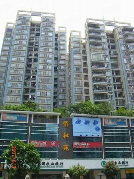 天河北二手房出售，天河区学位房全攻略！