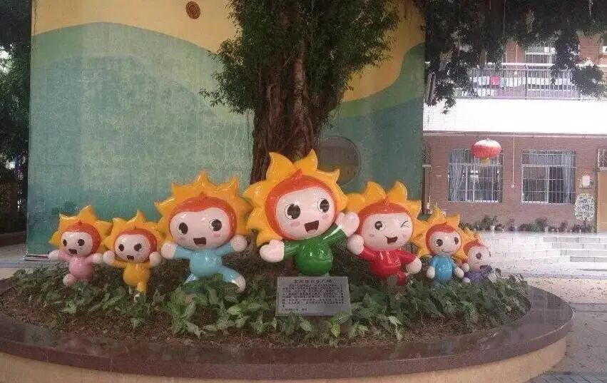 天河北二手房出售，天河区学位房全攻略！