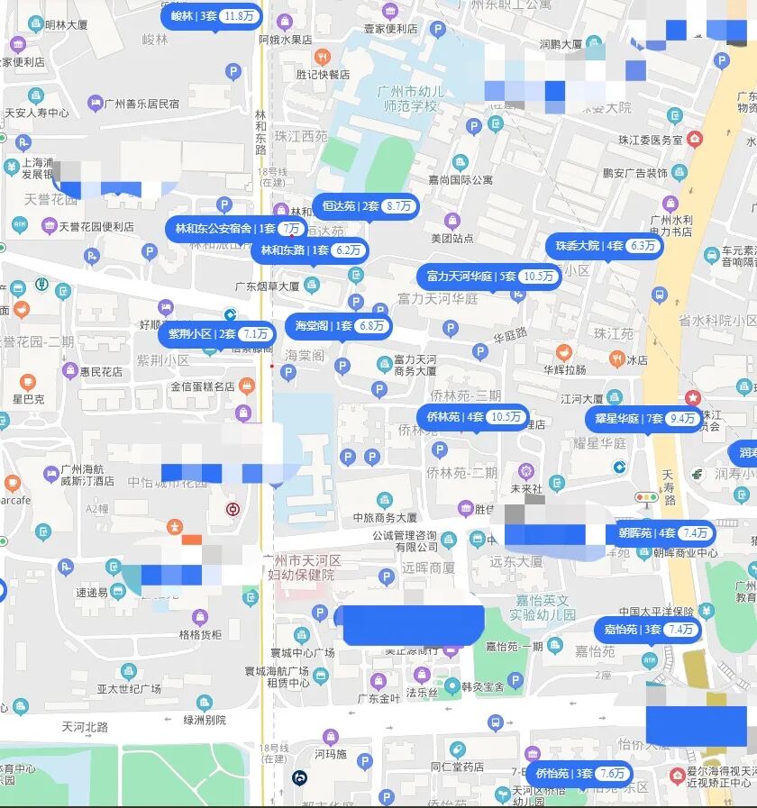 天河北二手房出售，天河区学位房全攻略！