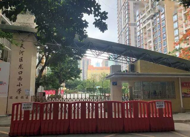 两天成交20套，这个版块很火爆，天河北xue位房本周末成交超20套