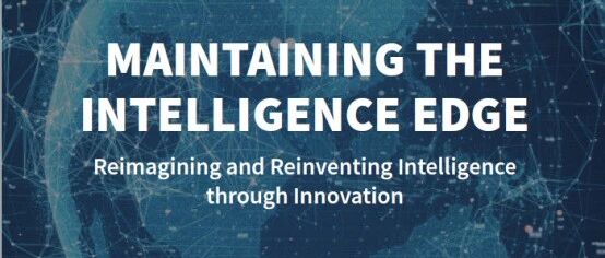 情报界转折点已到？创新重塑情报