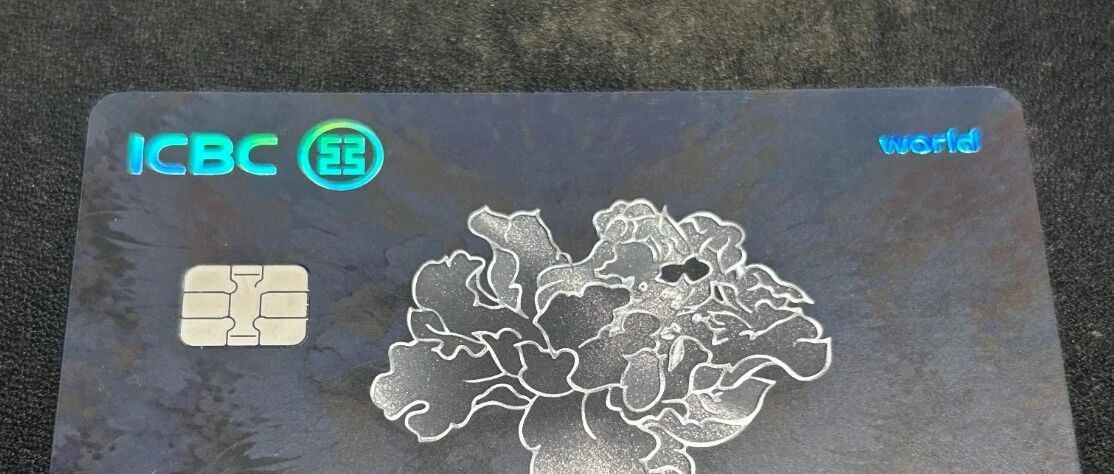 无限次机场贵宾楼，收紧了