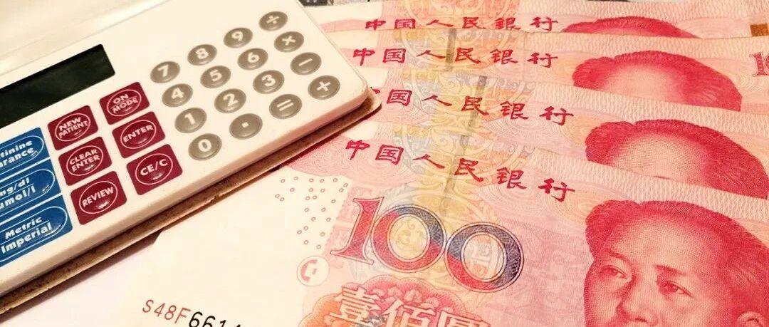 银行圈炸锅！储户28亿存款不知情下遭质押，银行：已报案！存款方股东：啥时候报的警，说出来！