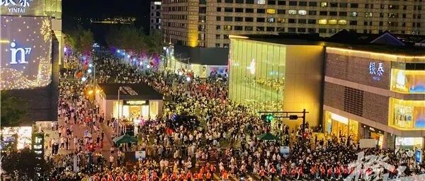 泰山景区紧急通知：暂停！凌晨这一幕刷屏了，网友：压力“泰”大