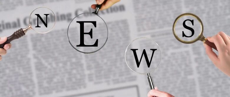 重磅突发！工行、建行、中行、农行、招行、交行等八大行紧急公告：暂停这项交易新开户，什么信号？