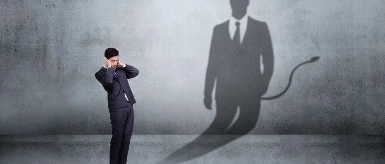 刚刚，阿里巴巴被立案调查，金融管理部门将于近日约谈蚂蚁集团​！人民日报：不以规矩，不成方圆