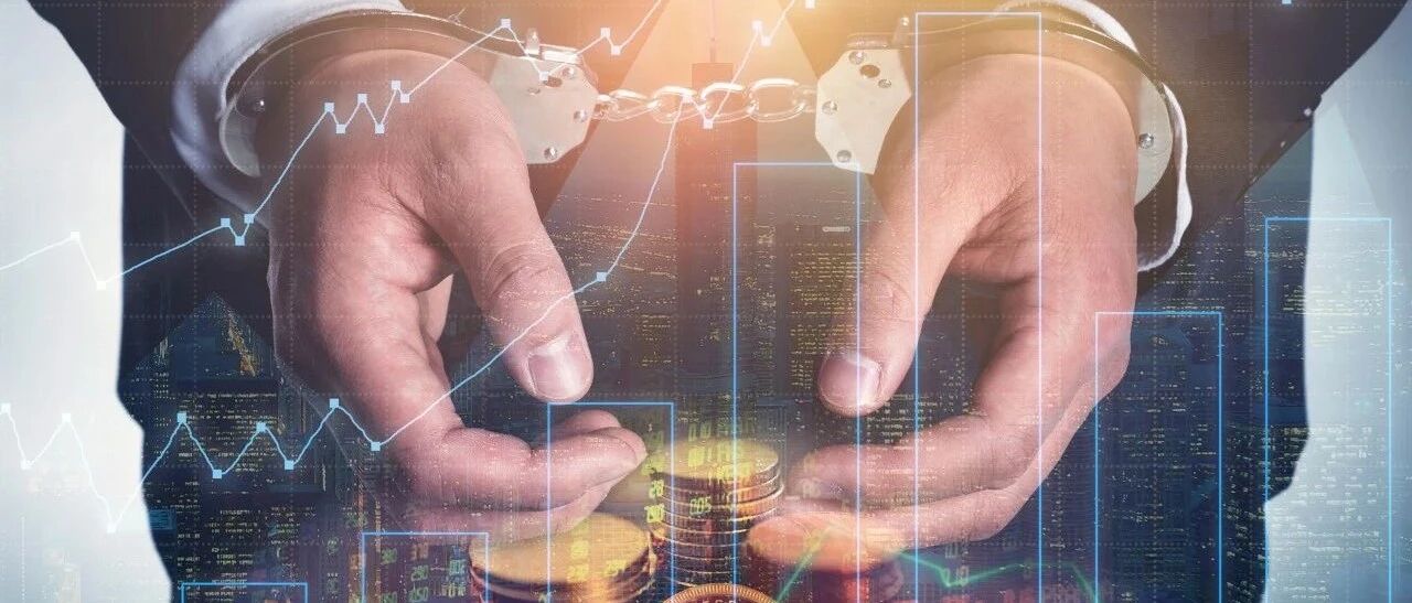 暴雷！一年疯狂减持70次！股价狂跌40%！证监会忍无可忍，32岁董事长终被立案调查！曾毕业十年狂赚20亿…