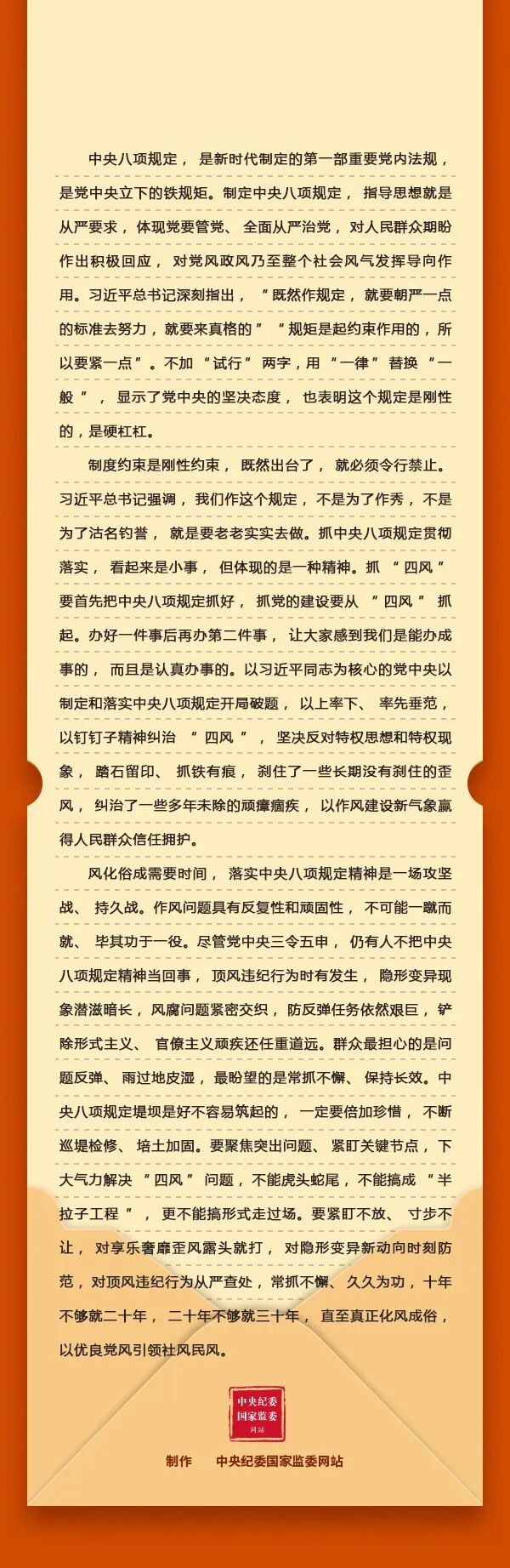 微信图片_20250410163955.jpg