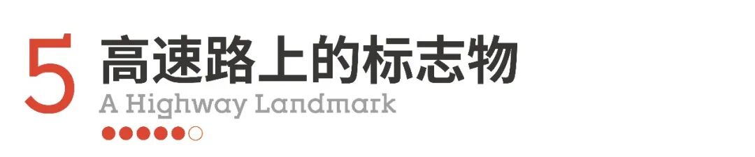 goa作品 | 沪杭高速嘉兴服务区：公路上的综合体