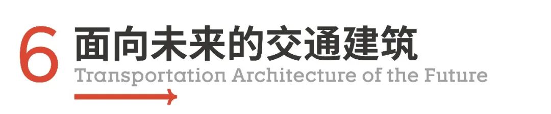 goa作品 | 沪杭高速嘉兴服务区：公路上的综合体