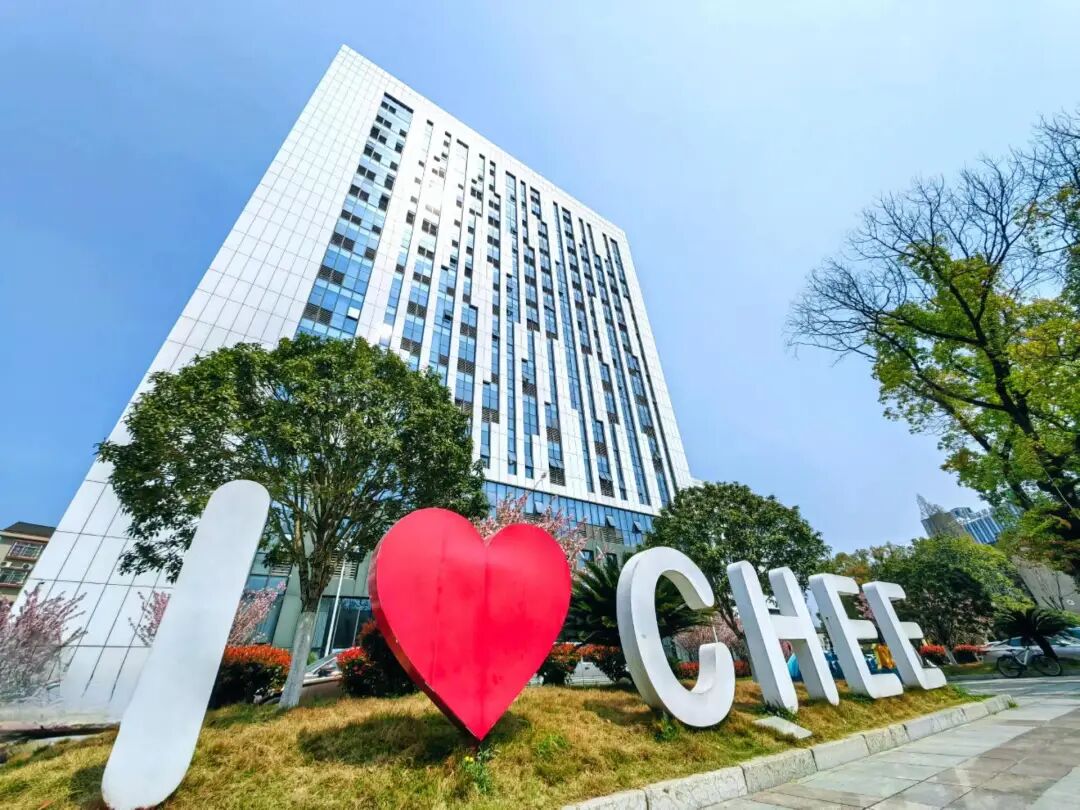 欢迎报考三峡大学水利与环境学院!