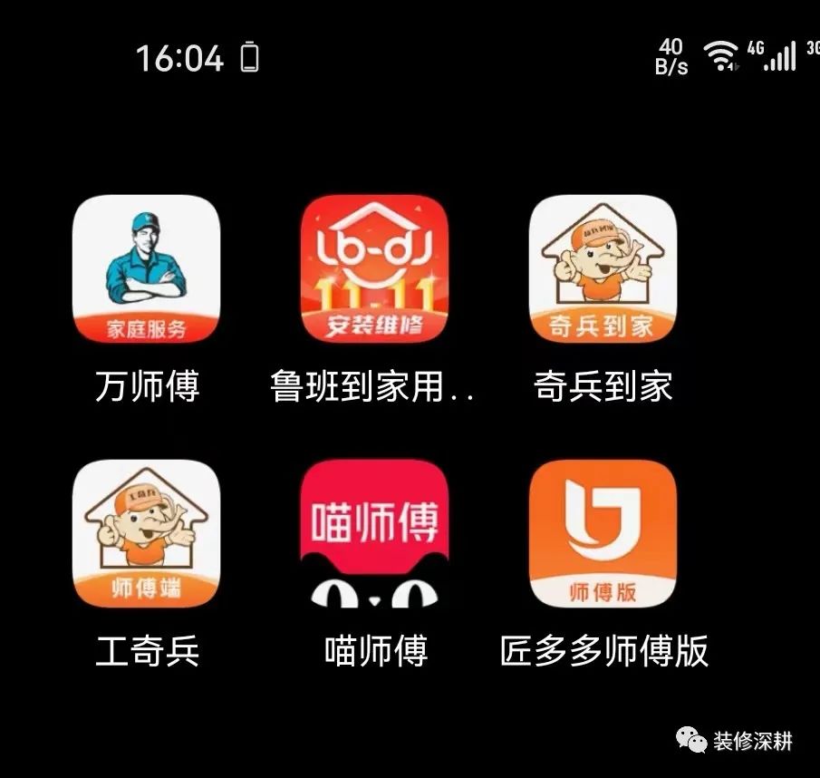 百强家具怎么样质量到底好欠好_百强家具怎么样_百强家具属于什么档次