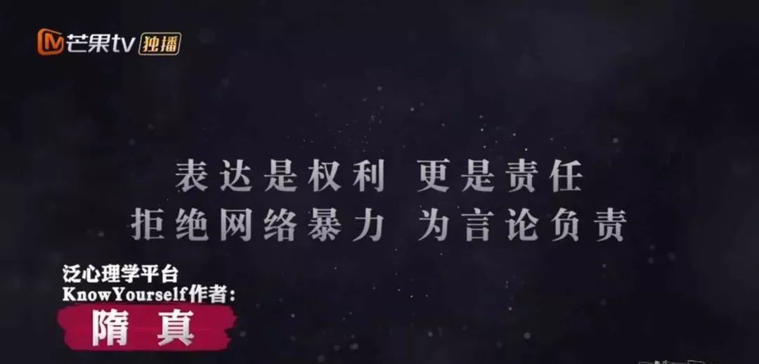 名侦探柯南cos神还原_明星大侦探8案件还原在哪里看_明星大侦探03案件还原