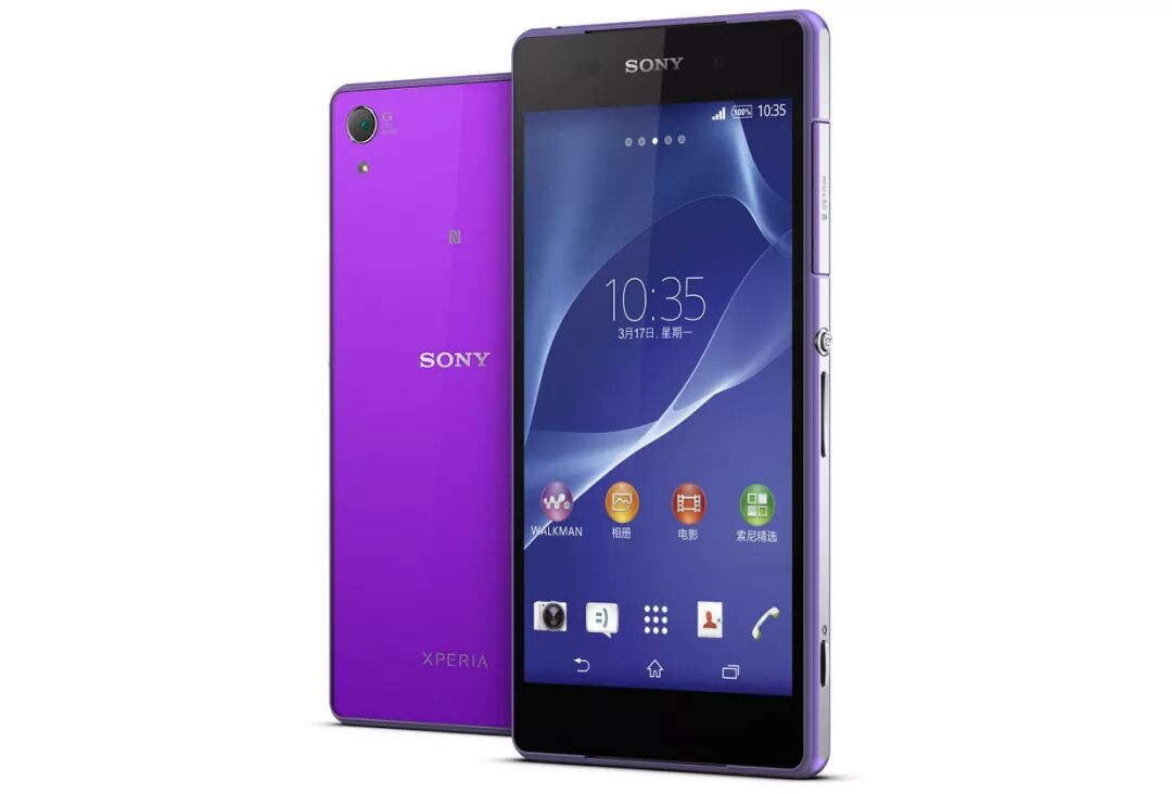 sony手机xperia1经典索尼紫回归唤醒你心中热爱